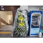 Uploaded File